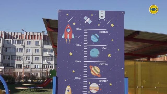 Изучаем космос с детского сада смотреть онлайн