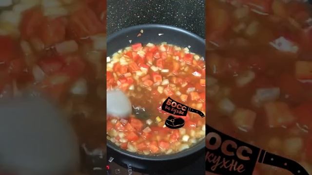 Ароматный суп с болгарским перцем , бараниной и помидорами смотреть онлайн