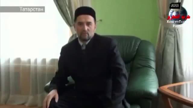Религиозный конфликт в Татарстане смотреть онлайн
