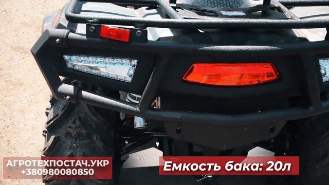 Квадроцикл - Танк из Китая за 10.000$. Камуфляжный Hisun 1000 cm3. смотреть онлайн