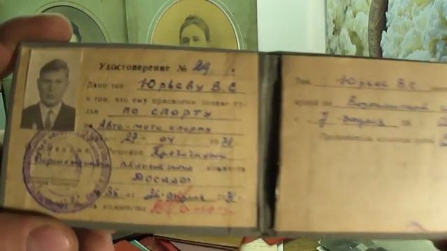 Сундук и драгоценности! Выпуск №45 смотреть онлайн