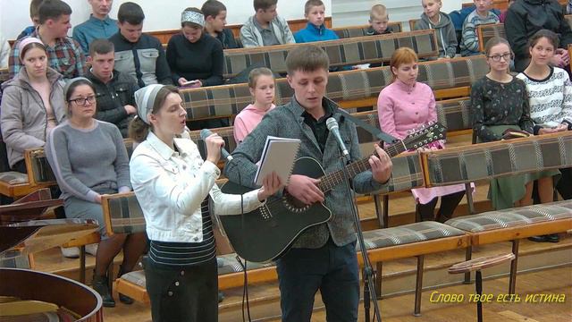 🎵 За что, за что меня Ты любишь.🎼 Гребенюк Павел и Ирина. 20 11 22 смотреть онлайн