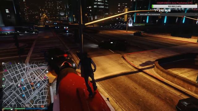 СТРИМ | GTA 5 смотреть онлайн