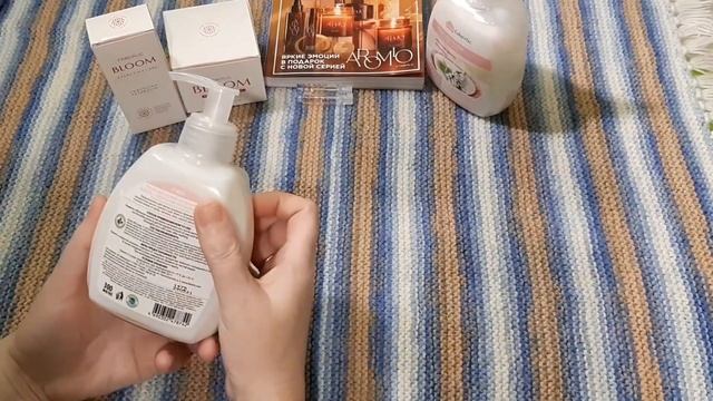 ГОТОВЛЮ ОБЕД/ПЕРВАЯ ВЫПЕЧКА/ИНТЕРЕСНЫЙ ЗАКАЗ ФАБЕРЛИК смотреть онлайн