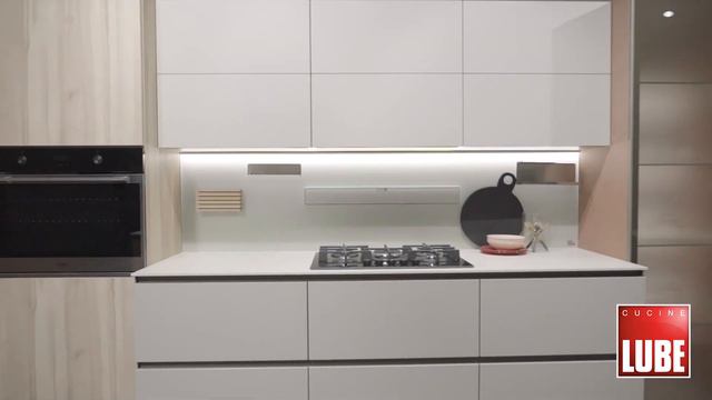 Cucine Lube - Modello Unica смотреть онлайн