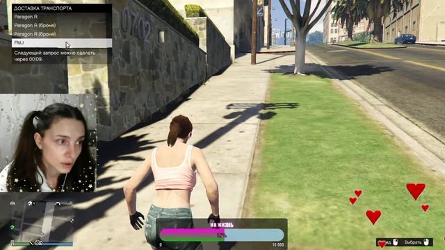 GTA5 /Лофофоры цветок превращений/СТРИМ /ГТА5 /онлаин/ Общаемся:) смотреть онлайн