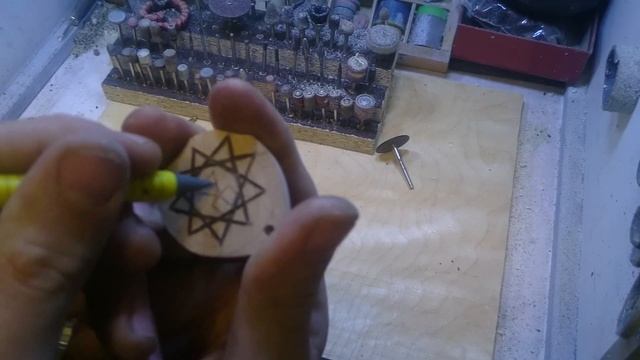 Чертог своими руками | Дева смотреть онлайн