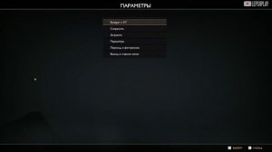 Стрелы Атрея God Of War, как менять, переключать тип стрел на ПК