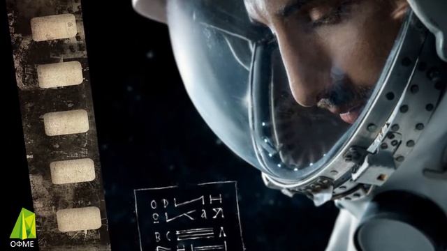 Дима Белый и Дима Черный в ОФМЕ смотреть онлайн