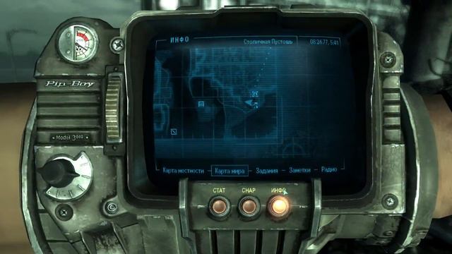Fallout 3 #3 смотреть онлайн