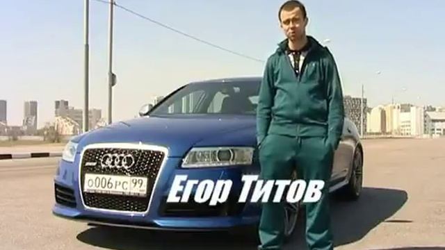 Audi Rs6 против BMW M5 без тюнинга, стоковые смотреть онлайн