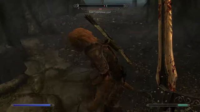 прохожу Skyrim 3 часть смотреть онлайн