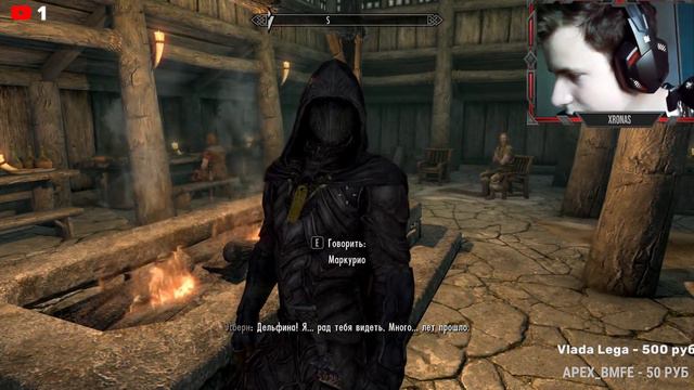 Прохождение ➠ The Elder Scrolls V: Skyrim  (ВСЕ ЗАДАНИЯ) (ВЫСОКАЯ СЛОЖНОСТЬ) (на русском) Full HD