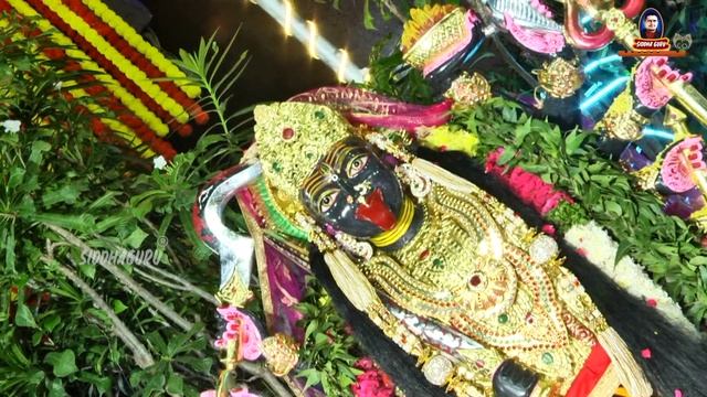 Most Powerful Kali Devi Mantra Chanting | Kali Devi Beejakshara Chanting | Kali Mantra | Siddhaguru