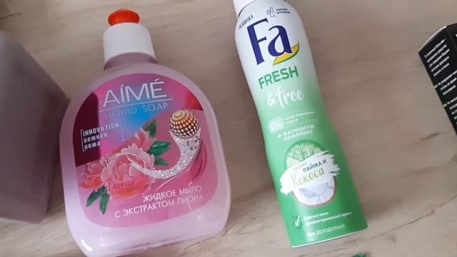 Покупки ухода и бытовой химии в магазинах "Мила" и "Остров чистоты", "Белита Витекс" смотреть онлайн