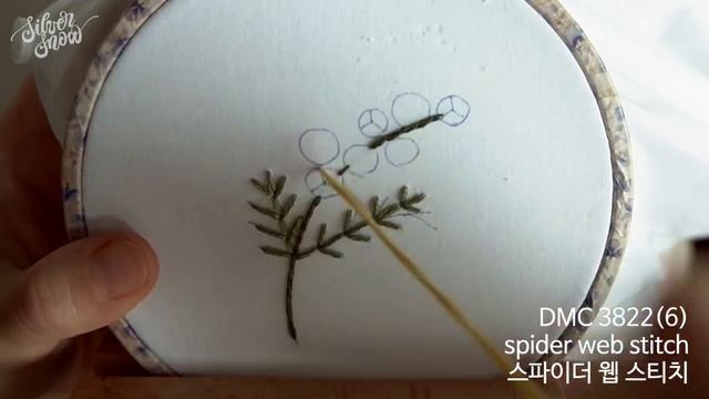 SUB CC] 화이트 셔츠 위에 핀 샛노란 미모사 꽃, 프랑스 자수 Mimosa flowers on my old shirts, Hand embroidery смотреть онлайн