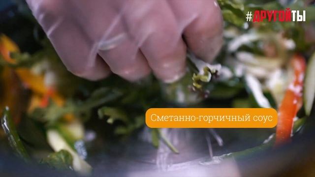 Салат с лососем и огурцом. смотреть онлайн