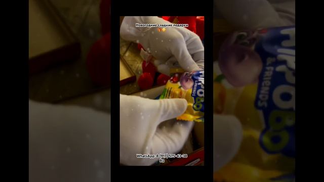 Новогодние Сладкие подарки? смотреть онлайн