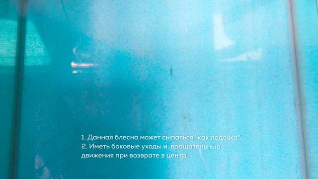 ?Игра в воде зимней ОКУНЕВОЙ блесны "Малёк" ?. Блесны CARGO смотреть онлайн