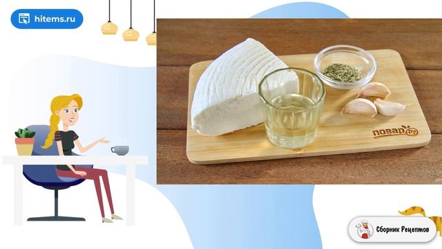 Лайфхаки для Путешествий