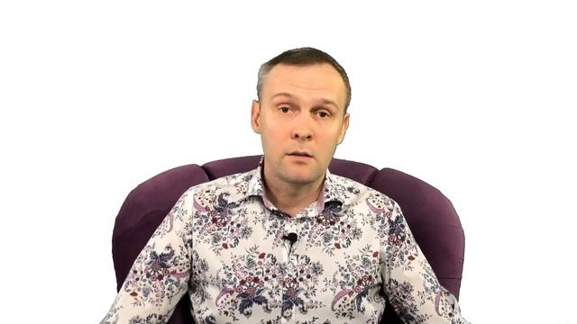 Психолог США. Консультация психолога в США. Лечение гипнозом в США смотреть онлайн