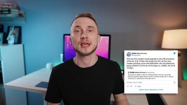 iPhone 14 и 14 Pro — известно все! Характеристики, дизайн, цены, особенности. смотреть онлайн