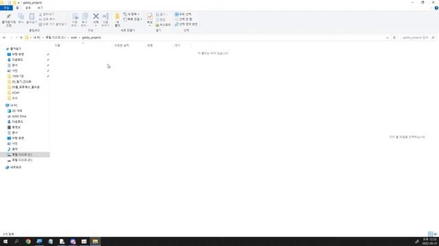 22 05 31, ken 6496, 13강, 다른 곳에서 작업 이어가는 방법 1, git init, git remote add origin, git pull origin mast смотреть онлайн