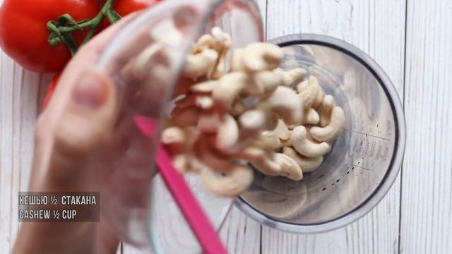 Формула идеального крем-супа ? 3 эффектных веганских рецепта смотреть онлайн