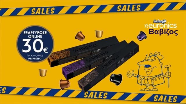 Delonghi nespresso essenza mini en85.b | Βαβίζος Euronics смотреть онлайн
