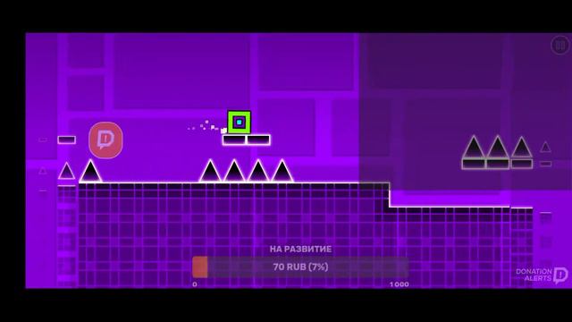 учусь с нуля играть в Geometry Dash смотреть онлайн
