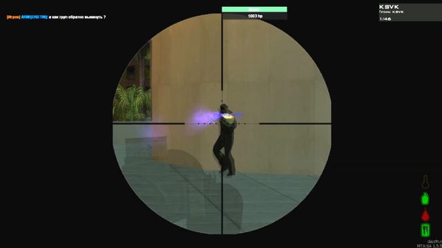 MTA DayZ [ Fantastical ] Alpha. Все Я АФК СР**Ь ПОШЕЛ.#4 смотреть онлайн