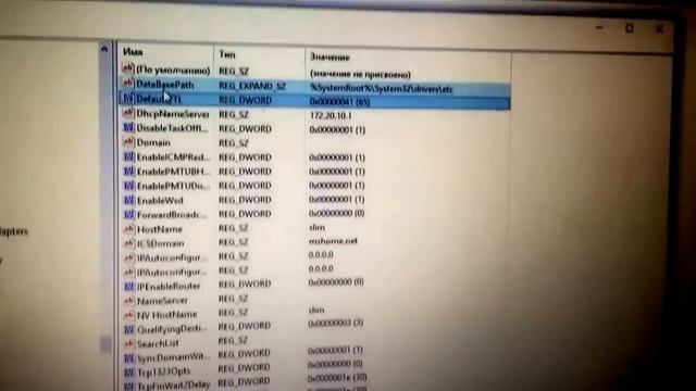 Как обойти запрет раздачи wi-fi на Билайн Yota МТС Мегафон смотреть онлайн