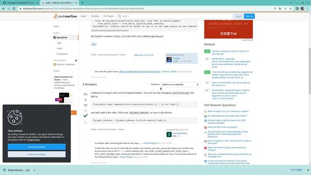 YOLO v7 Custom Train Pytorch Tutorial / 速攻で出来る最新版YOLOv7を使った自前データセット学習方法 смотреть онлайн
