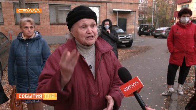 Неделю без тепла и горячей воды. В Курске замерзает дом на Радищева, 85 смотреть онлайн