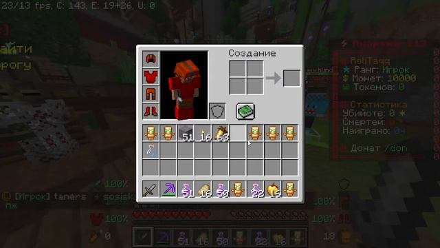 ОТКРЫЛИ СВОЙ СЕРВЕР?! смотреть онлайн