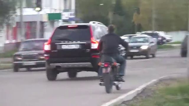 вторая наша ява 634 смотреть онлайн