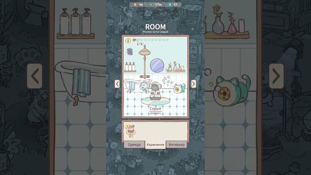 Кошки и суп. Котик ест звёздный макарун и получает звезду. Cats & Soup #catsandsoup