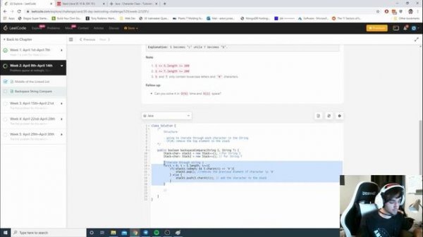 Backspace String Compare Java Day 9 Leetcode Challenge