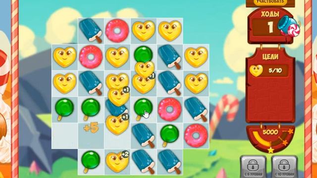 Как пройти 1 уровень в игре долина сладостей смотреть онлайн