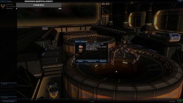 Galaxy on Fire 2™ Full HD #1 смотреть онлайн