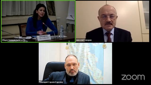 Социальная повестка ответственного отцовства (2 часть) смотреть онлайн