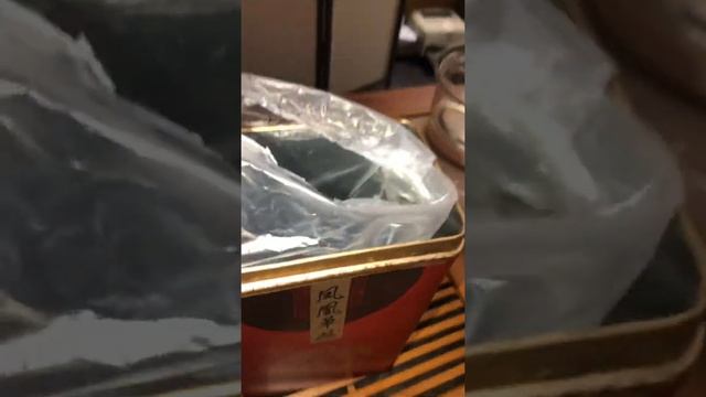 Фен Хуан Дань Цун «Ми Лань Сян АААА» смотреть онлайн