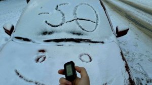 НОВАЯ ЛАДА ГРАНТА ФЛ В МОРОЗ АВТОЗАПУСК- ЧТО НЕ РАБОТАЕТ? (запуск в мороз lada granta FL 2021 отзыв)