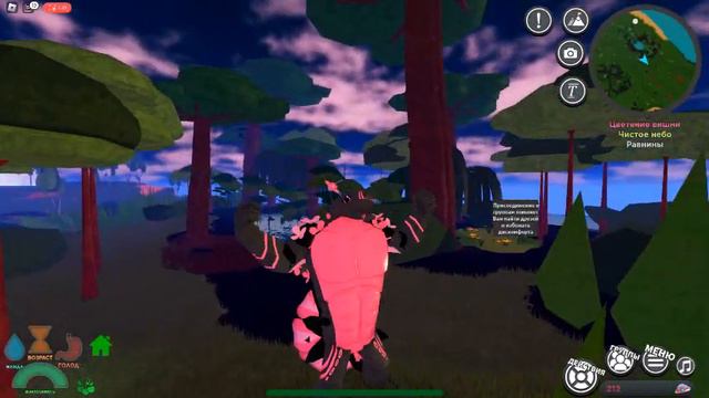 Жизнь Buff Eulopii !!! смотреть онлайн