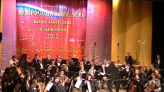 Gershwin solo clarinet Davydov смотреть онлайн