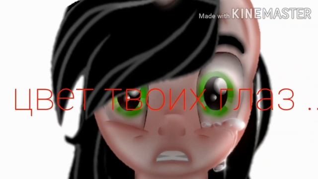 [Пони клип ]-НИКОГДА ~(канон) смотреть онлайн