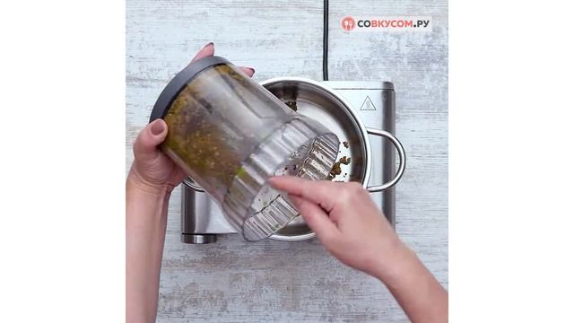 Готовим по-новому