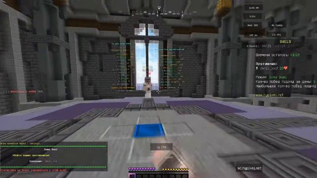 duels on hypixel UHC and SUMO, filmed by MeTroN смотреть онлайн