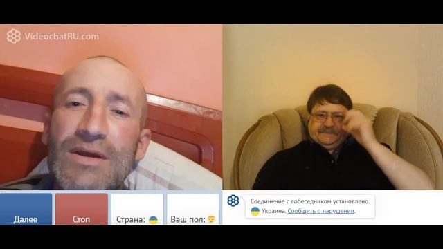двое западенцев немного истории и опять... смотреть онлайн