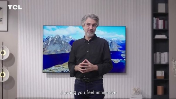 TCL AiPQ PROCESSOR Introduction | TCL